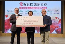 菁鑽聯盟攜手張榮發基金會 捐56萬助8社福過好年 菁鑽聯盟攜手張榮發基金會 捐56萬助8社福過好年