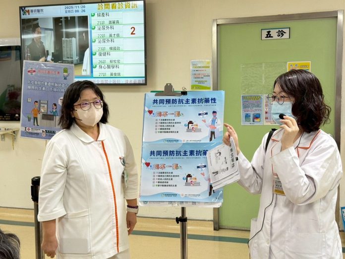 響應世界抗生素週　嘉市衛生局偕醫院宣導正確用藥
