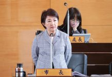 網紅擅入校違規直播遭市府重罰 盧市長:保護學童絕無退讓空間 網紅擅入校違規直播遭市府重罰 盧市長:保護學童絕無退讓空間