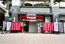 一指掌控未來家啟動綠色永續智慧生活 智能家居體驗店開幕 一指掌控未來家啟動綠色永續智慧生活-智能家居體驗店開幕