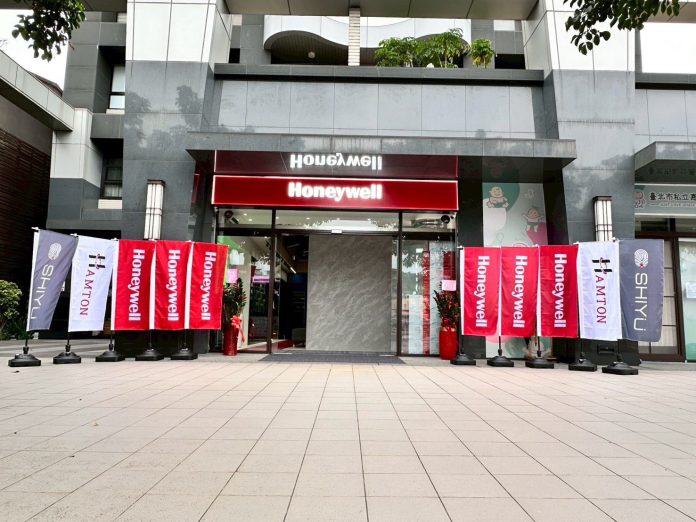 一指掌控未來家啟動綠色永續智慧生活-智能家居體驗店開幕