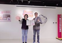 北農長期捐蔬果助社福 總經理吳芳銘代表受贈感謝狀 北農長期捐蔬果助社福 總經理吳芳銘代表受贈感謝狀