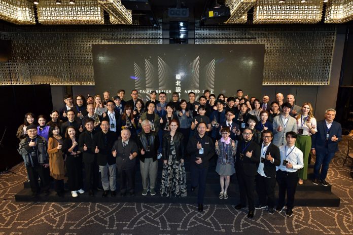 2025臺北設計獎頒獎典禮隆重登場