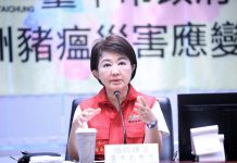 全力守護台中畜牧安全 盧市長:強化12處場址防疫監控 全力守護台中畜牧安全 盧市長:強化12處場址防疫監控