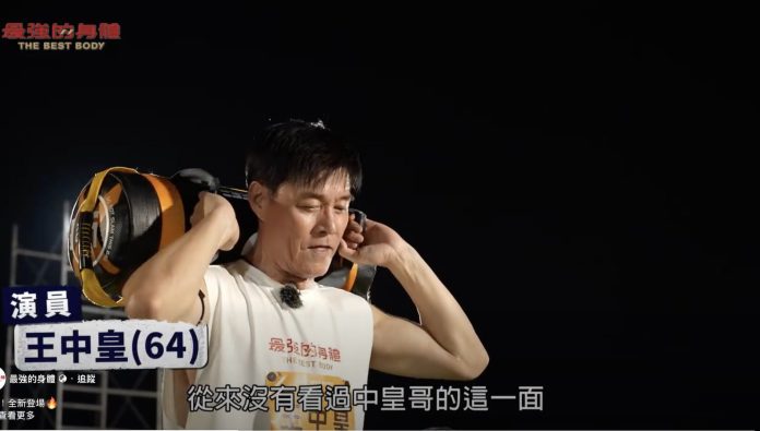 最年長選手王中皇加入男單賽事-江宏傑更沒有不參賽的理由