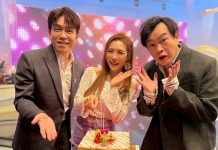 吳申梅 Gigi 狂收八顆蛋糕 康康許志豪率近百人棚內齊唱生日快樂 吳申梅-gigi-狂收八顆蛋糕-康康許志豪率近百人棚內齊唱生日快樂