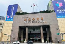 北市府與新壽完成北士科地上權解約協議 力拚年前與輝達簽約 北市府與新壽完成北士科地上權解約協議 力拚年前與輝達簽約