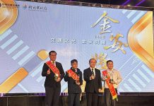 年度道安評比獲肯定 嘉義市以3E策略改善交通安全 年度道安評比獲肯定 嘉義市以3e策略改善交通安全