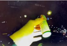 嘉義市查獲第一起以毒篩試劑測出毒駕 嘉義市查獲第一起以毒篩試劑測出毒駕