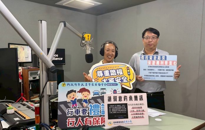 普發現金詐騙橫行　關山分局長龔士哲提醒：所有領錢簡訊都是假的！