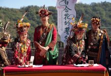 2025南島族群婚禮 魯凱族傳統婚禮幸福樂章 響徹霧臺 2025南島族群婚禮 魯凱族傳統婚禮幸福樂章 響徹霧臺