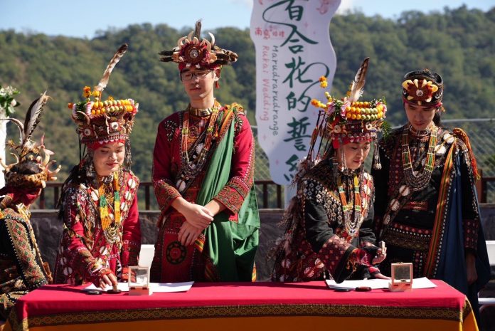 2025南島族群婚禮 魯凱族傳統婚禮幸福樂章 響徹霧臺 2025南島族群婚禮 魯凱族傳統婚禮幸福樂章 響徹霧臺