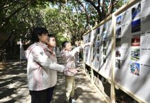 114年全國語文競賽台中隆重登場 22縣市菁英齊聚書香之都展現語文力 114年全國語文競賽台中隆重登場 22縣市菁英齊聚書香之都展現語文力