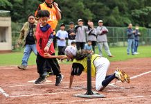 原民親子樂樂棒球賽擴大舉行 基隆打造友善家庭與文化共融的運動城市 原民親子樂樂棒球賽擴大舉行 基隆打造友善家庭與文化共融的運動城市