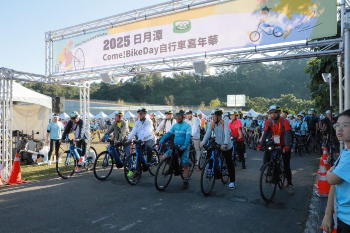 騎聚日月潭!自行車come!bikeday嘉年華嗨翻千人 騎聚日月潭!自行車come!bikeday嘉年華嗨翻千人