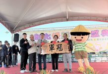 鹿港鎮農會辦理彰化優鮮農特產品行銷暨花椰菜評鑑推廣活動 邀請大家一起吃在地、享當季 鹿港鎮農會辦理彰化優鮮農特產品行銷暨花椰菜評鑑推廣活動-邀請大家一起吃在地、享當季