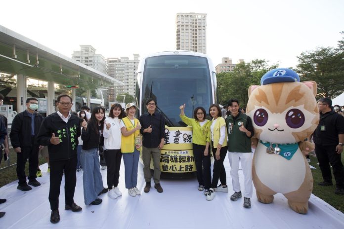 高雄輕軌《童心上路－我的輕軌-我來畫》活動登場　兒少用創意點亮城市風景