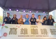 2025高雄咖啡節人氣爆棚 首日吸引3萬人聞香朝聖 60攤最強陣容登場 原鄉直送、職人手沖一次滿足 2025高雄咖啡節人氣爆棚 首日吸引3萬人聞香朝聖- 60攤最強陣容登場 原鄉直送、職人手沖一次滿足