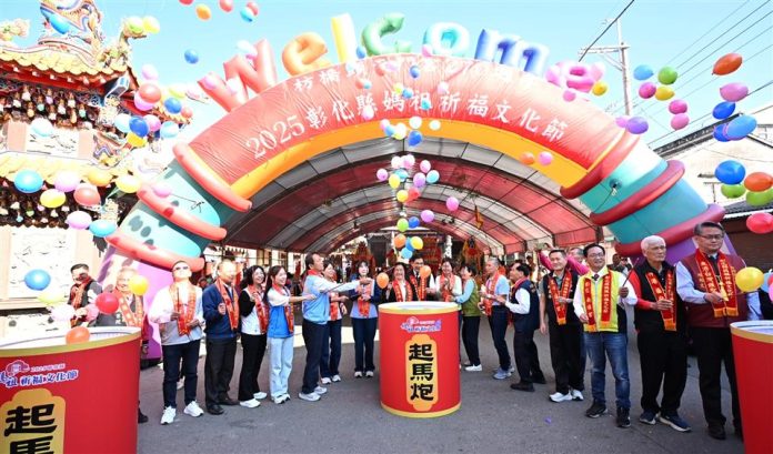 2025彰化縣媽祖祈福文化節盛大起駕　13間宮廟聯合遶境熱鬧非凡-為眾生祈福消災