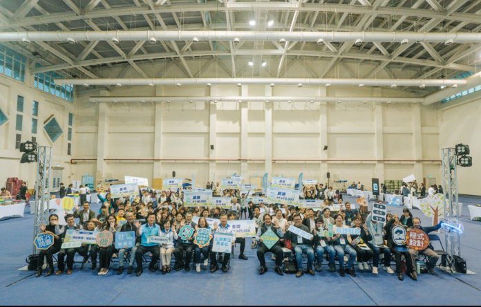 2025南投山城數位黑客松競賽升級 國小到大學全面啟動! 2025南投山城數位黑客松競賽升級 國小到大學全面啟動!