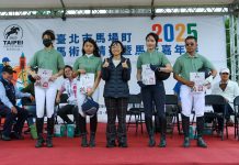 全台唯一!城市中央草地馬術賽 週末馬場町登場 全台唯一!城市中央草地馬術賽 週末馬場町登場