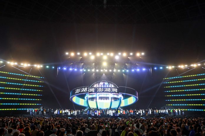 臺北大巨蛋民歌50大團圓-74位民歌手獻唱122首金曲打造七小時不斷電演出