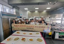 用文化煮出夢想味道 中市府舉辦原住民中餐丙級訓練班成果豐碩 用文化煮出夢想味道 中市府舉辦原住民中餐丙級訓練班成果豐碩