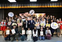 桃城文學獎16屆耕耘開花結果 32位創作者獲獎 桃城文學獎16屆耕耘開花結果 32位創作者獲獎