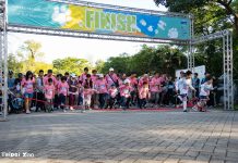 北市動物園「公益生態Zoo跑」 為野性再現而跑 北市動物園「公益生態zoo跑」 為野性再現而跑