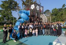 梅山親子公園完工 在地「老幼共融」休閒好去處 梅山親子公園完工-在地「老幼共融」休閒好去處