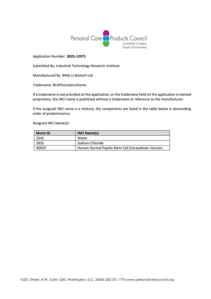 秉秝生醫以人類真皮乳突幹細胞extrasecretome獲國際化妝品成分(inci)認證 秉秝生醫以人類真皮乳突幹細胞extrasecretome獲國際化妝品成分(inci)認證