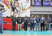 企業排球聯賽雲林開打 張麗善縣長歡迎雲林美津濃男子排球隊回主場 企業排球聯賽雲林開打 張麗善縣長歡迎雲林美津濃男子排球隊回主場