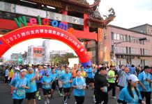 新港奉天宮「跑出金虎爺」 全國路跑賽熱烈開跑 新港奉天宮「跑出金虎爺」-全國路跑賽熱烈開跑