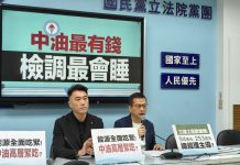 三接沉箱工程品質爭議 混凝土運送時間是關鍵 三接沉箱工程品質爭議 混凝土運送時間是關鍵