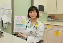 「輕輕一噴 流感不近身」 鼻噴式流感疫苗登場 守護孩子健康更輕鬆 「輕輕一噴 流感不近身」-鼻噴式流感疫苗登場 守護孩子健康更輕鬆