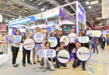 2025 Meet Taipei 落幕 新竹市「晶鏈新竹」專館深度鏈結國際與產業資源 2025-meet-taipei-落幕 新竹市「晶鏈新竹」專館深度鏈結國際與產業資源