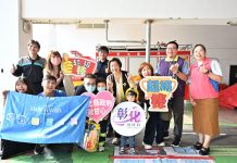 彰化縣政府辦理罹病兒童圓夢活動 讓愛與溫暖成為孩子對抗病魔的力量 彰化縣政府辦理罹病兒童圓夢活動 讓愛與溫暖成為孩子對抗病魔的力量