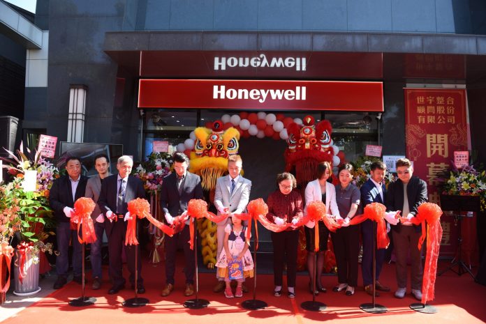 honeywell全台首間智能家居開幕-熱鬧非凡啟動綠色永續智慧生活
