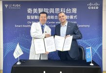 奇美醫院攜手思科協定戰略合作,共推AI智慧醫療發展 奇美醫院攜手思科協定戰略合作,共推ai智慧醫療發展
