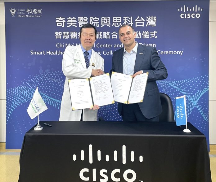 奇美醫院攜手思科協定戰略合作，共推ai智慧醫療發展
