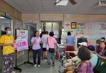 布袋衛生所整合疫苗接種與癌症篩檢 及早揪出大腸癌原位癌 布袋衛生所整合疫苗接種與癌症篩檢 及早揪出大腸癌原位癌