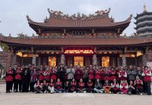 慧聚天后宮乙巳年慶贊下元“秋報‧謝冬戲” 孫德聰:化解厄運,累積好運跟福氣! 慧聚天后宮乙巳年慶贊下元“秋報‧謝冬戲” 孫德聰:化解厄運,累積好運跟福氣!