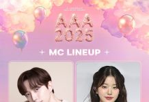 韓國大型娛樂 Asia Artist Awards AAA 亞洲明星盛典首次移師台灣高雄舉辦 韓國大型娛樂-asia-artist-awards-aaa-亞洲明星盛典首次移師台灣高雄舉辦