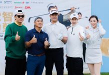 大師兄林智勝公益高爾夫球名人賽 號召好友一起做公益為原民棒球夢而戰 大師兄林智勝公益高爾夫球名人賽-號召好友一起做公益為原民棒球夢而戰