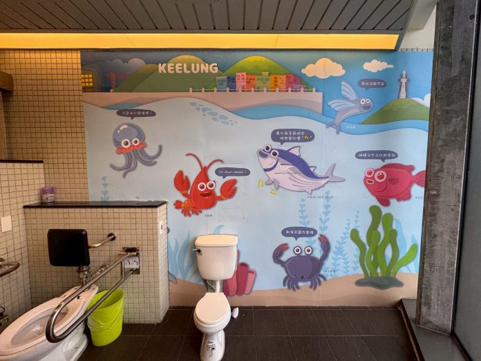 海洋城市新風貌 基隆公廁化身城市美學新地標 海洋城市新風貌 基隆公廁化身城市美學新地標