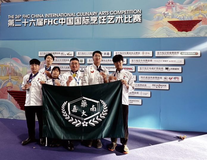 嘉藥西廚隊上海國際廚藝競賽大放異彩-勇奪3銀5銅