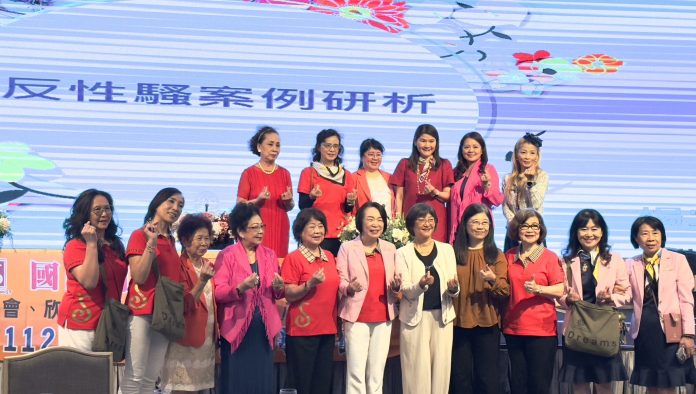 愛不沈默　串接橘色關懷守護網　國際蘭馨交流協會中華民國總會　反性別暴力全臺45分會13區連線行動啟動