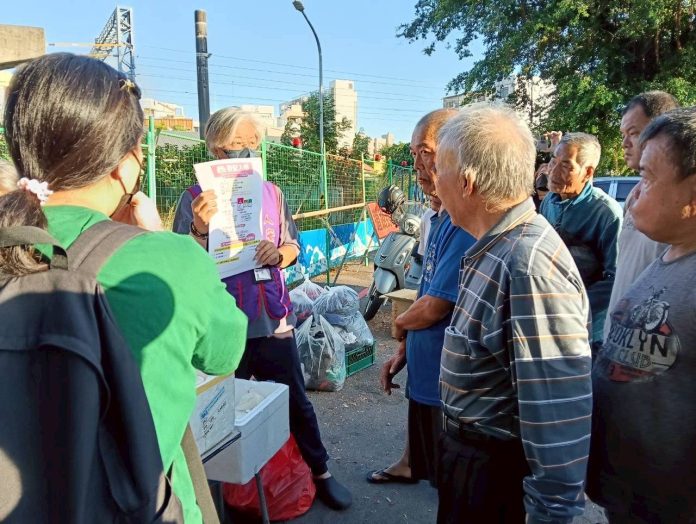 感恩節傳善意-人安基金會助街友安心領普發金 感恩節傳善意-人安基金會助街友安心領普發金