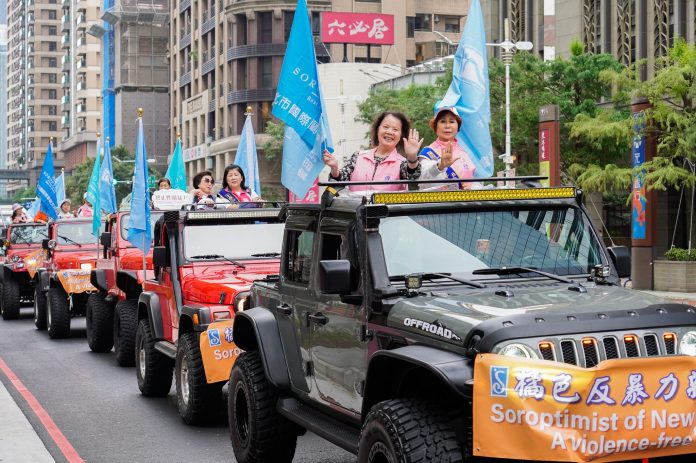 暴力零容忍　新北攜手蘭馨協會1125反暴力遊行　宣導113保護專線