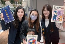 國際防暴日宣導 北市警授「3秒環境掃描、90度脫離」自保術 國際防暴日宣導 北市警授「3秒環境掃描、90度脫離」自保術